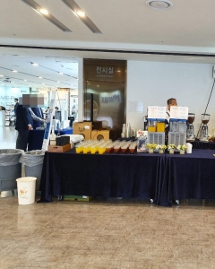 아산병원 동관