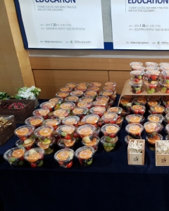 성균관대 600주…