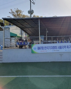 한국기자협회 …