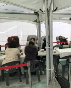 인천 석정항