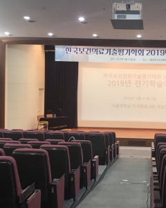 서울대병원 치…