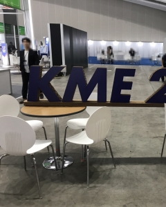 송도컨벤시아