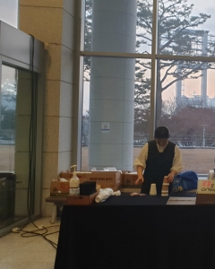 백범 김구기념…