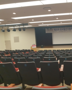 아산병원 연구…