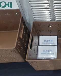 송도 컨벤시아