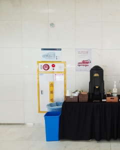 서울대병원 의…