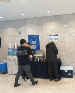 상암 드림타워