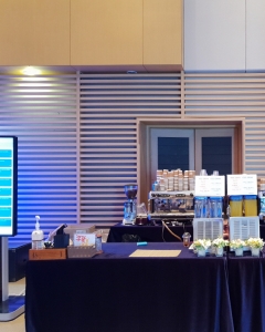 대전 DCC