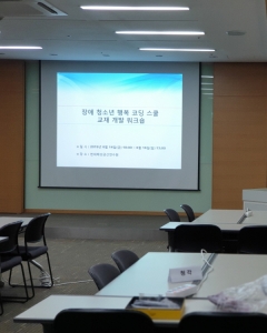 금산 현대해상…