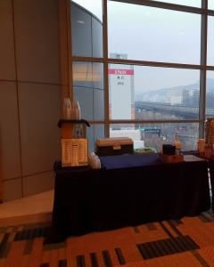 그랜드힐튼 호…