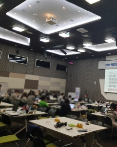 일산 킨텍스 1…