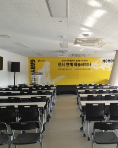 수원 아이파크 …