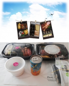 K사 도시락 케…